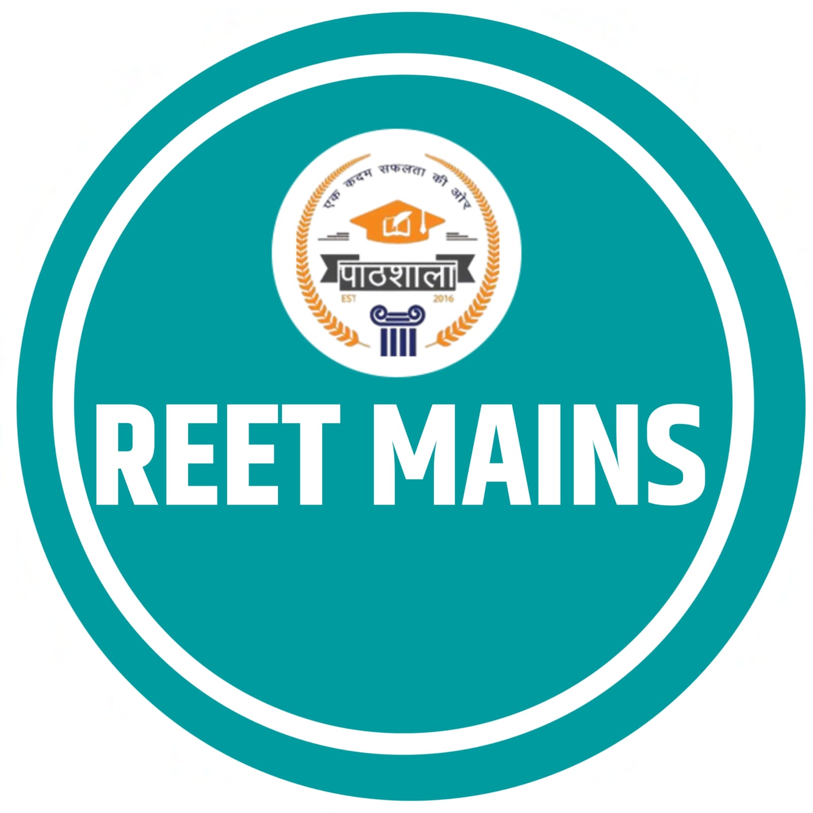 REET Mains