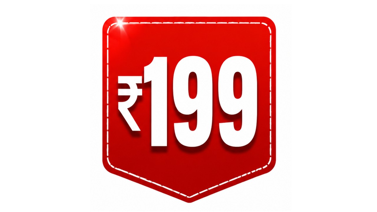 Courses at 199