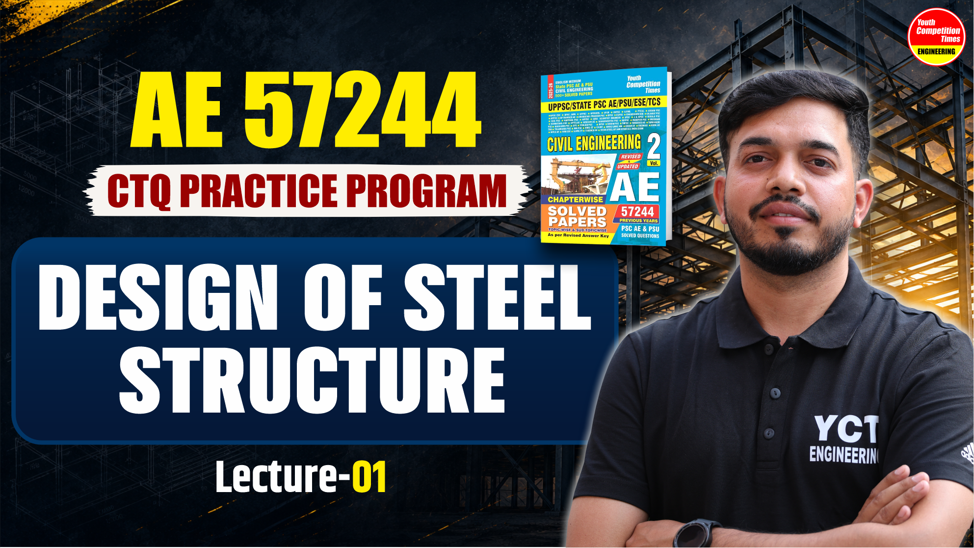Design Of Steel Structure