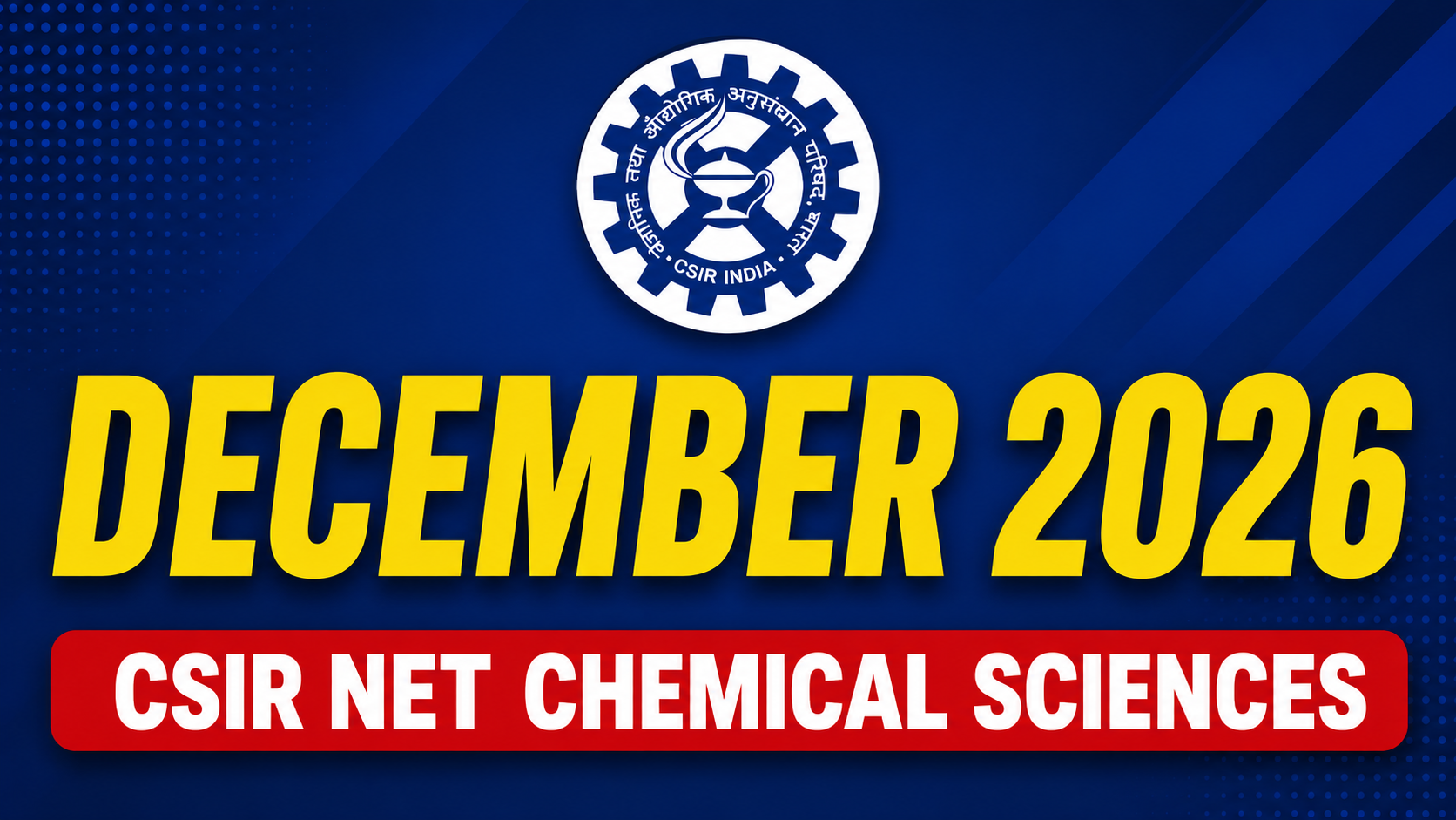 December 2026 Exam