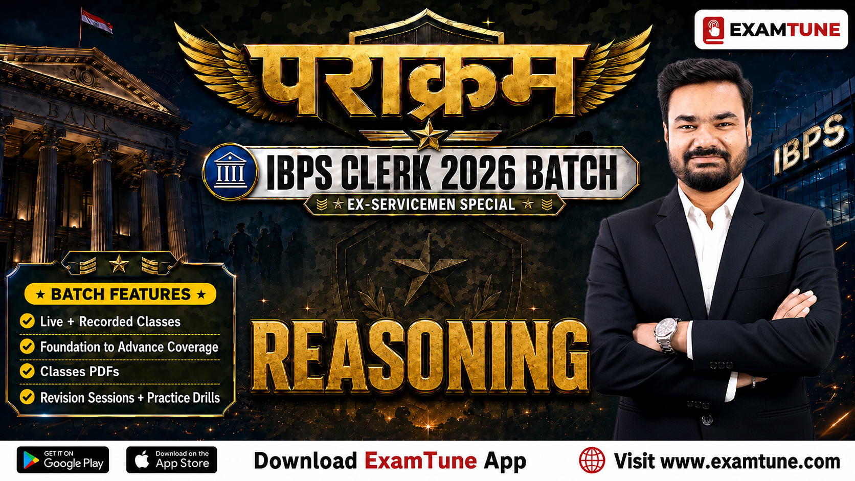 Reasoning Ability