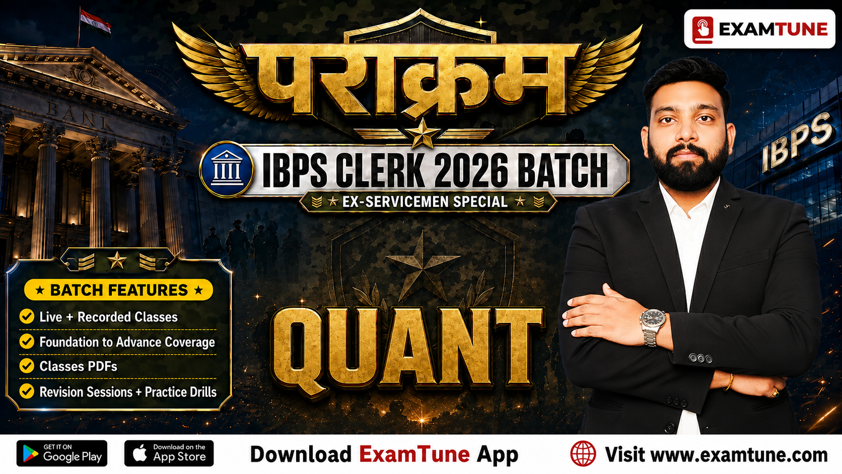 Quantitative Aptitude