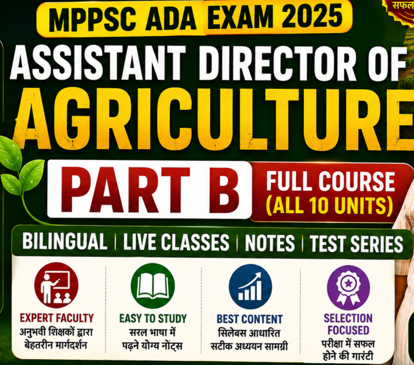 ADA (Assistant Director of Agriculture)