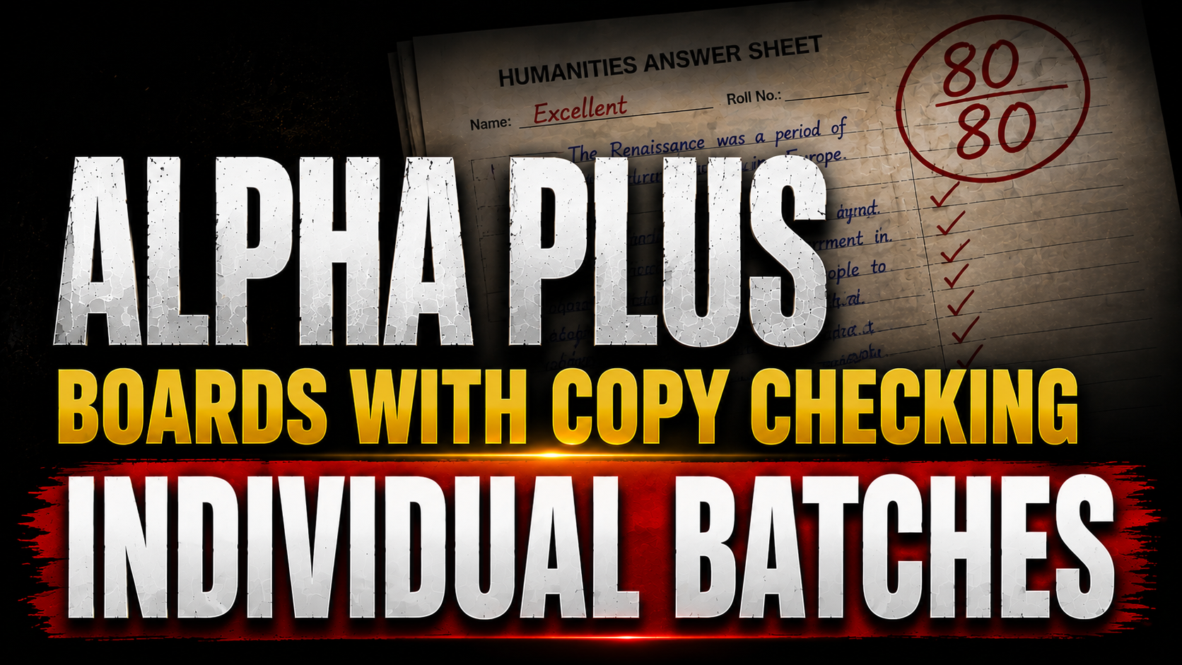 Individual Batches