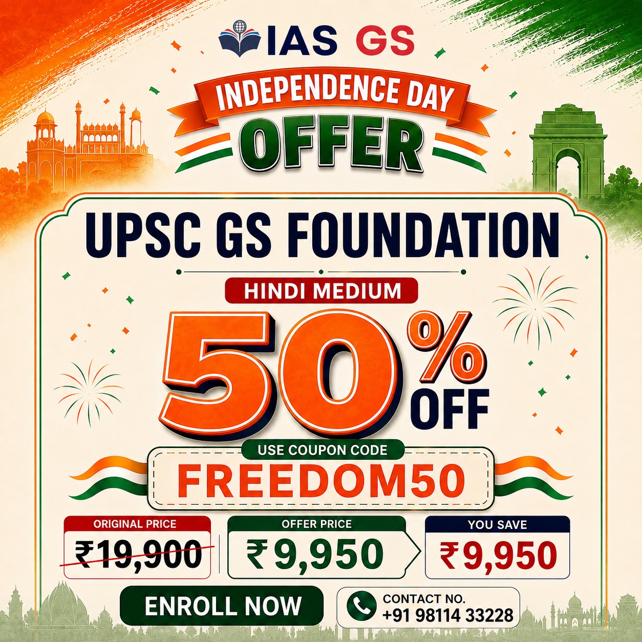 UPSC GS Foundation Course | Hindi Medium | 50% OFF