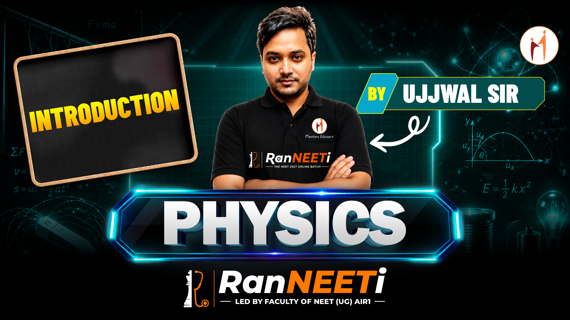 Physics Introduction