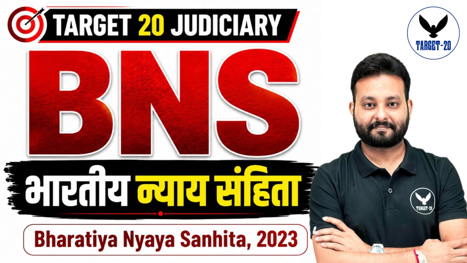 Bharatiya Nyaya Sanhita (BNS)