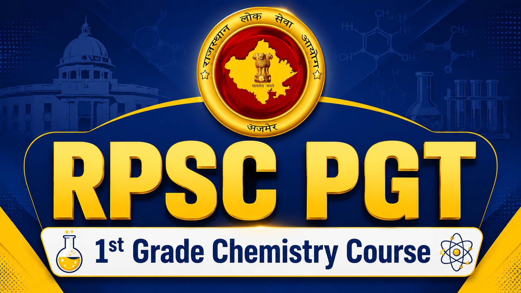 RPSC PGT