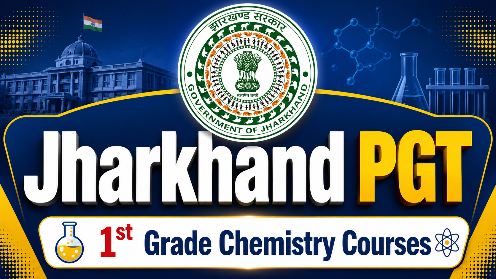 Jharkhand PGT