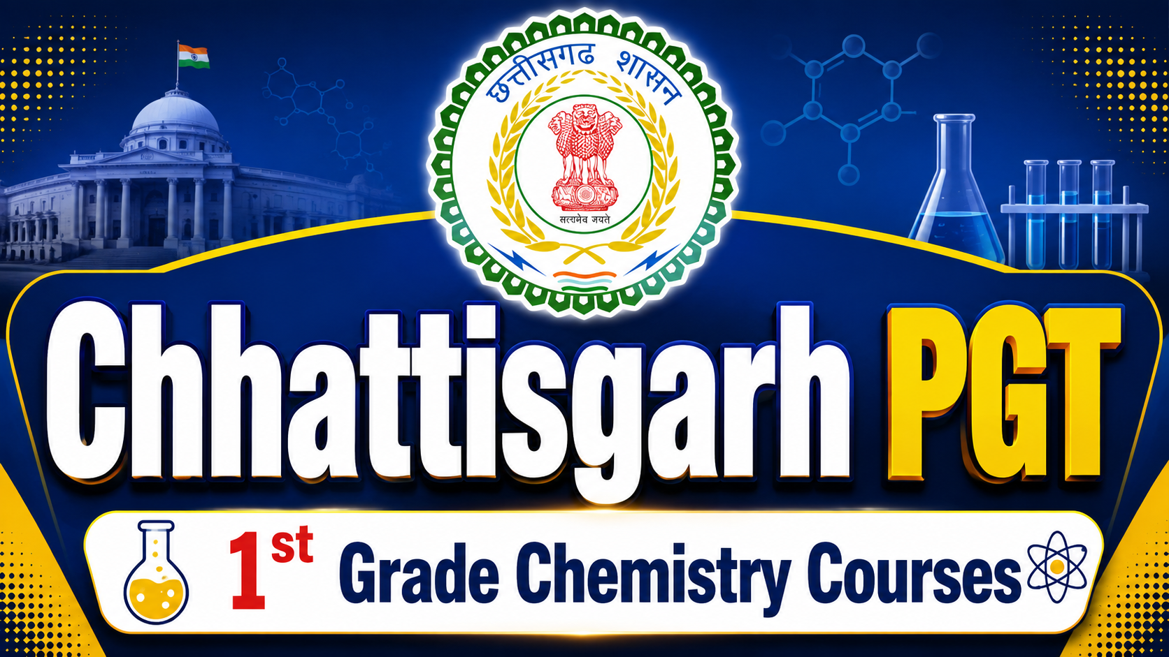 Chhattisgarh PGT
