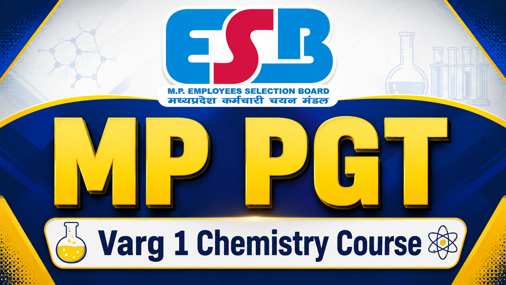 MP PGT