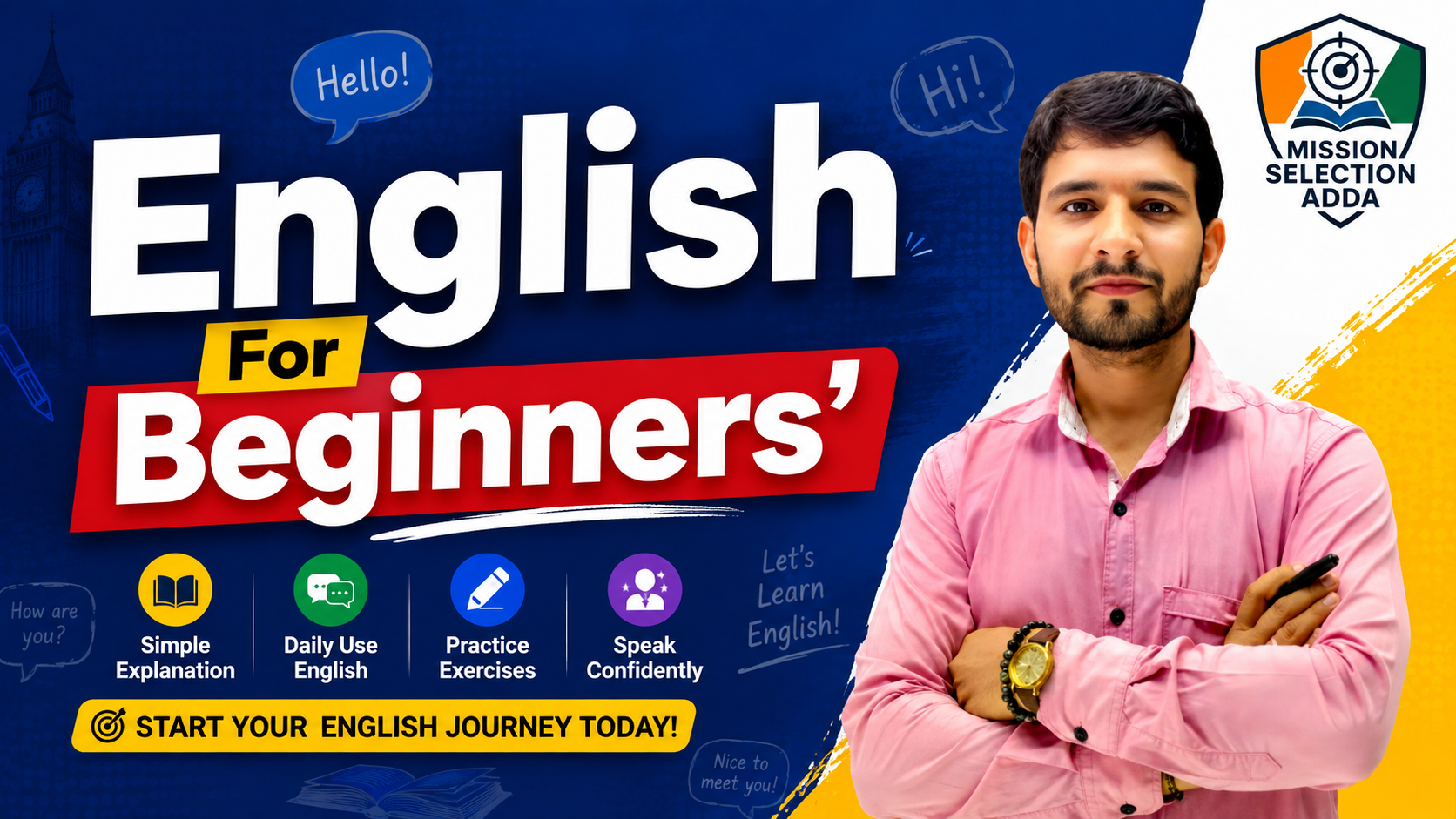 English for beginners'
