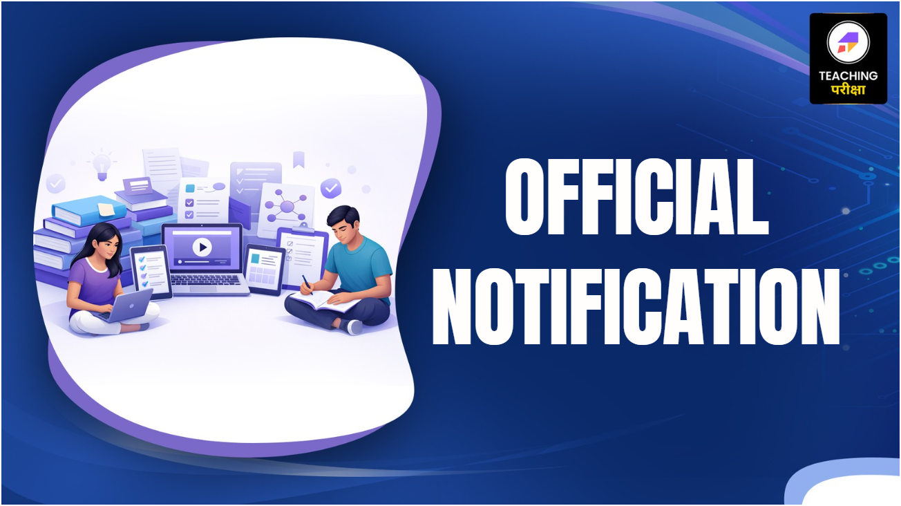 BPSC TRE 4 Notification