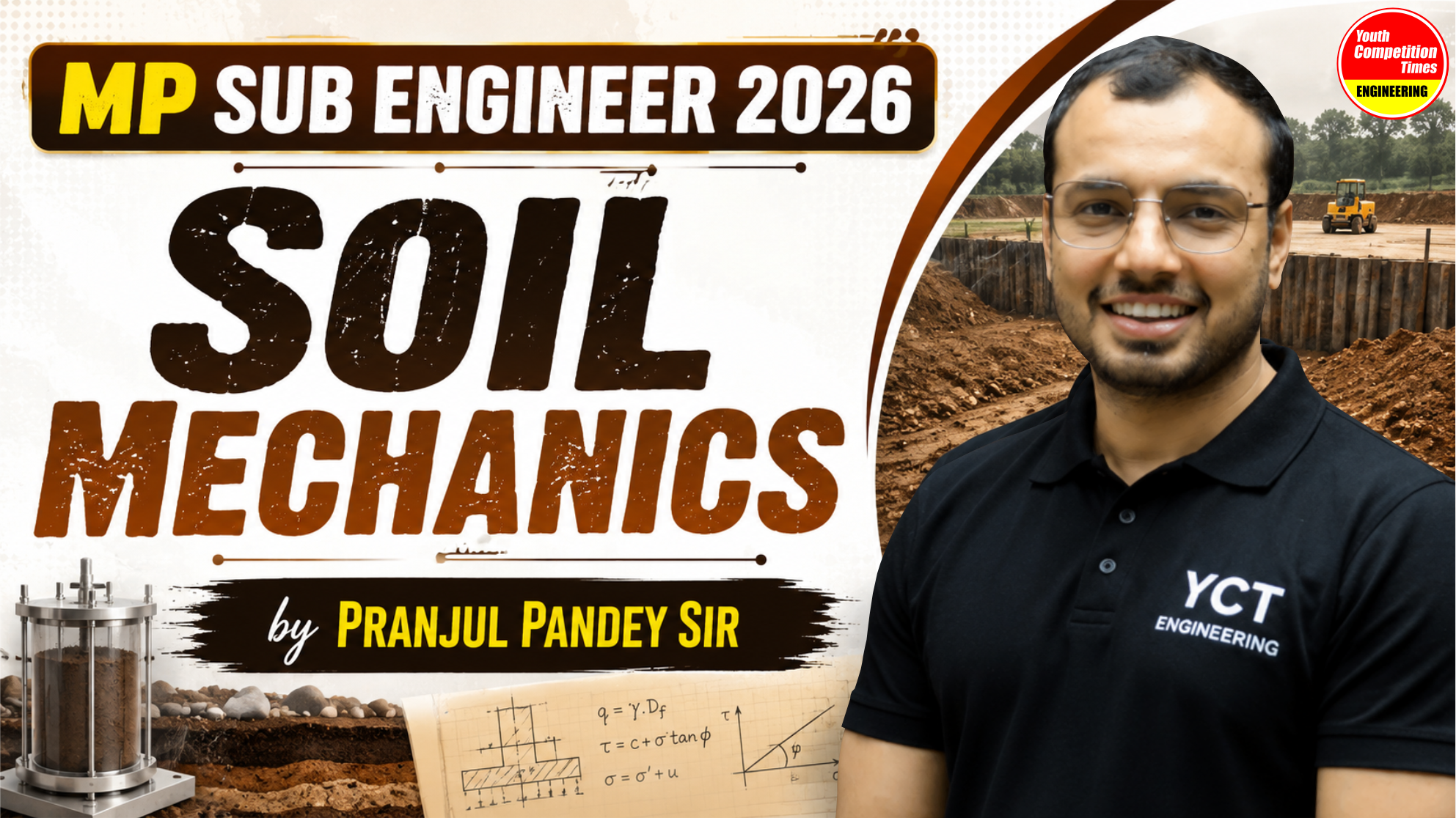 Soil Mechanics