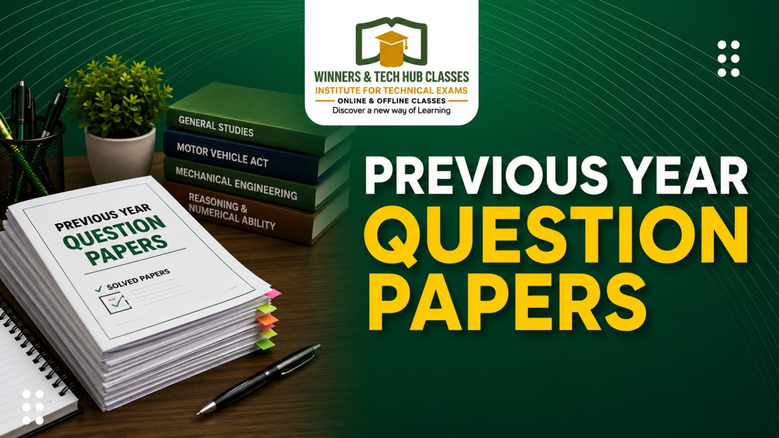 PREVIOUS YEAR QUESTION PAPERS