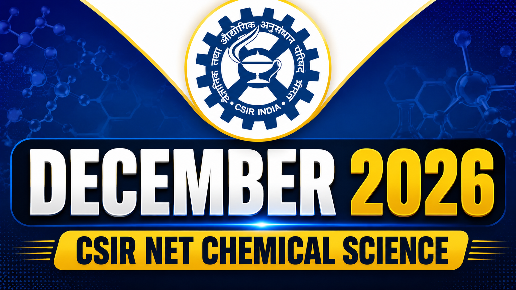 December 2026 Exam