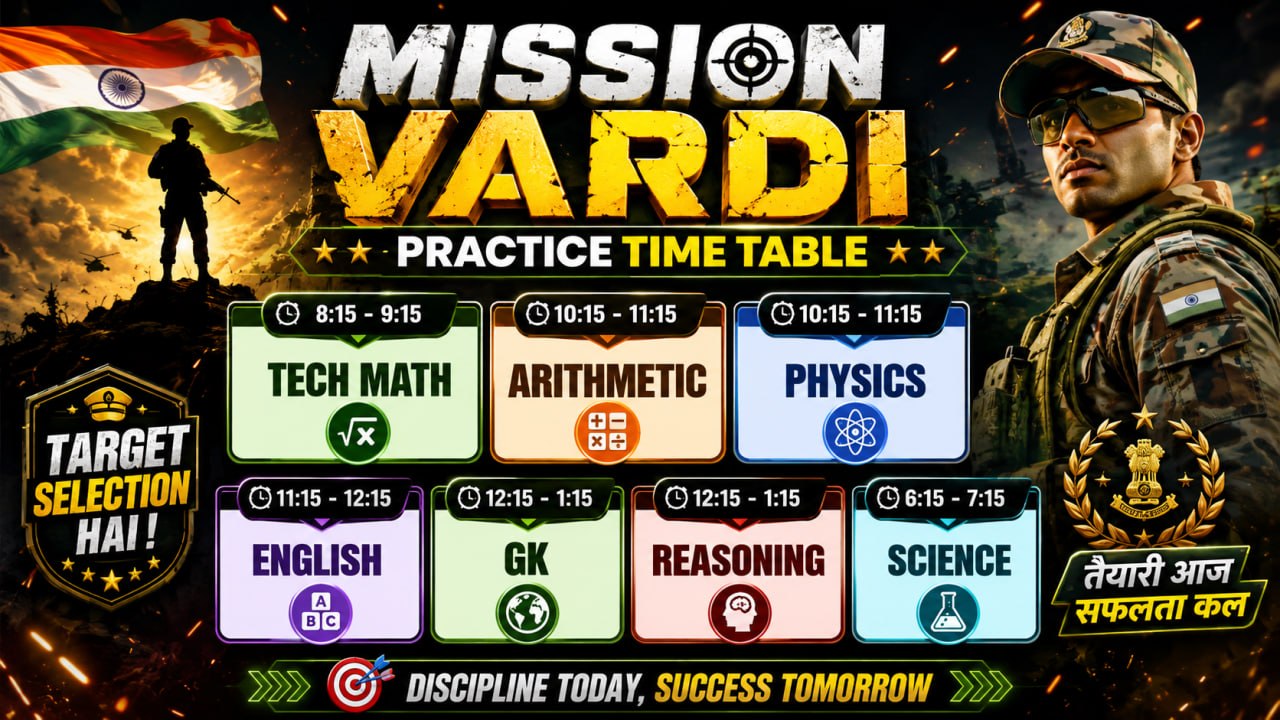 Time Table