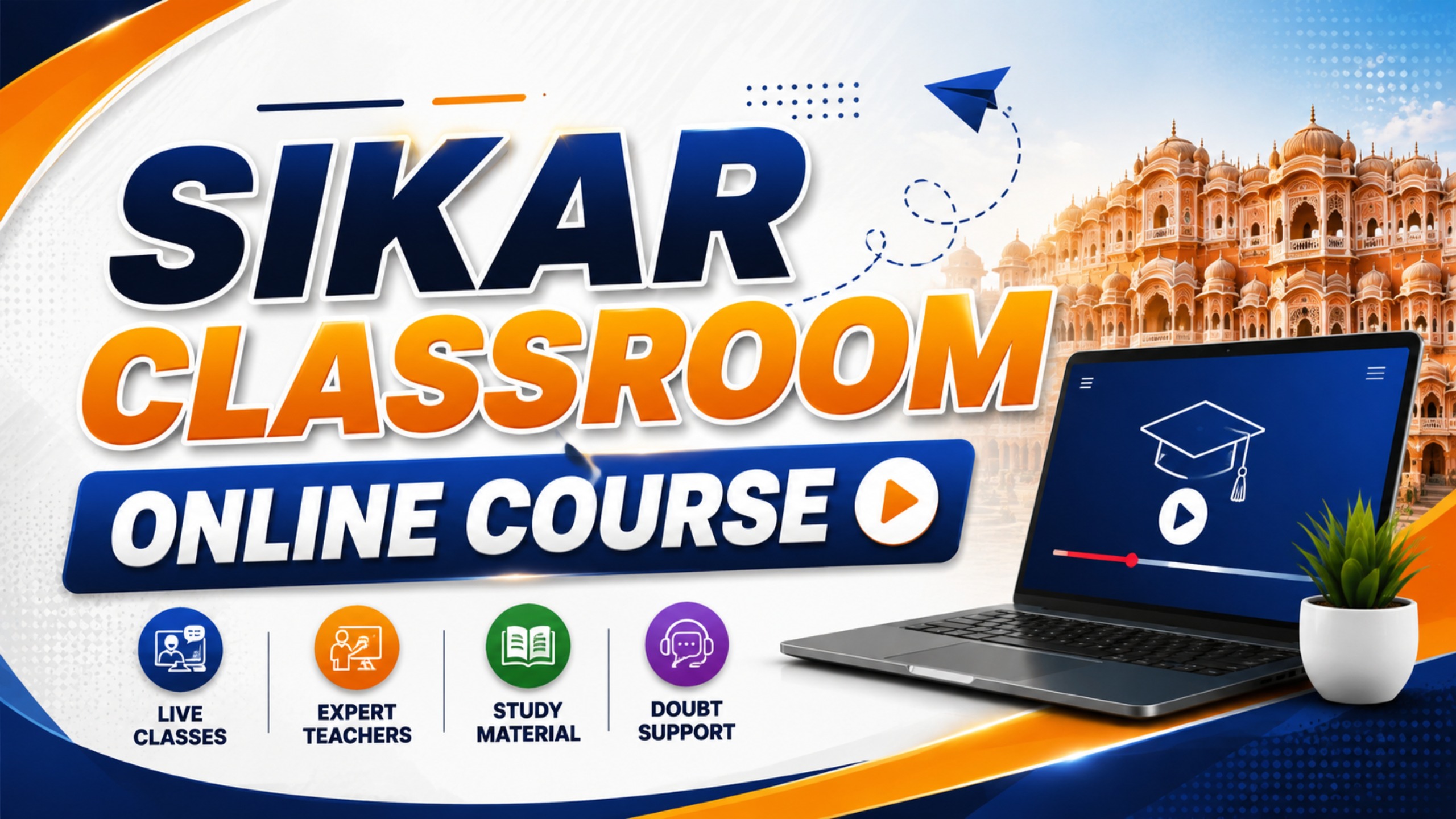 Sikar (Online Courses )