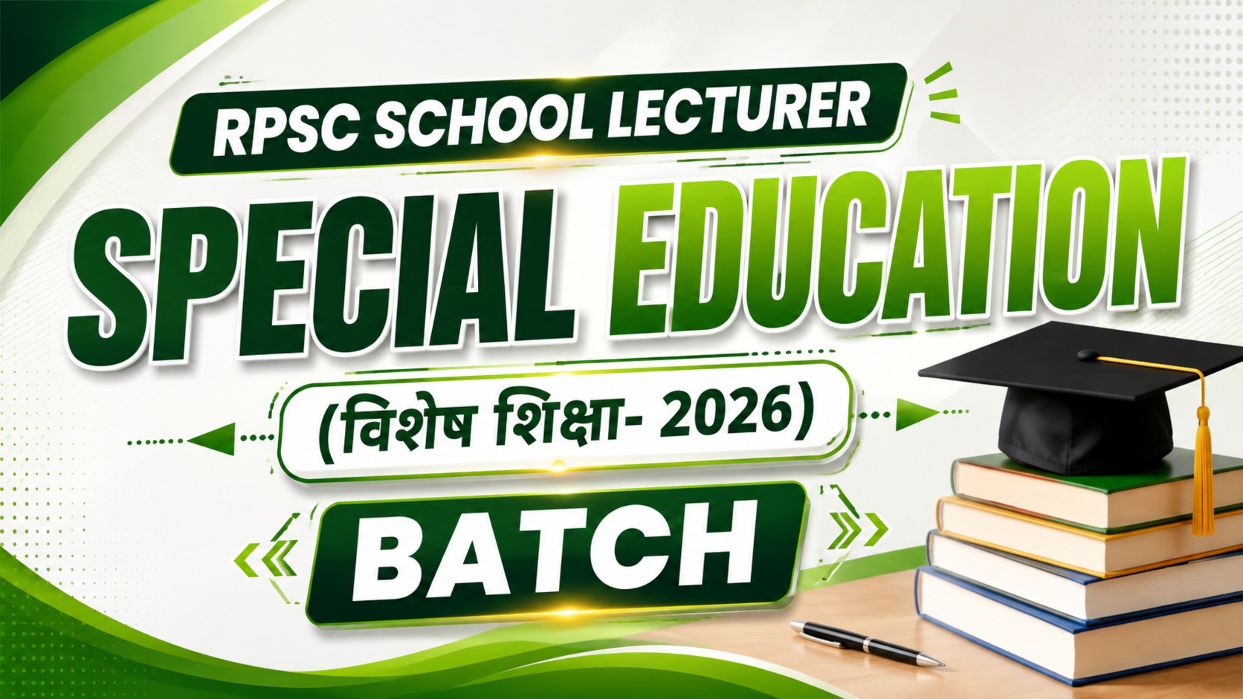 Special Education Batch