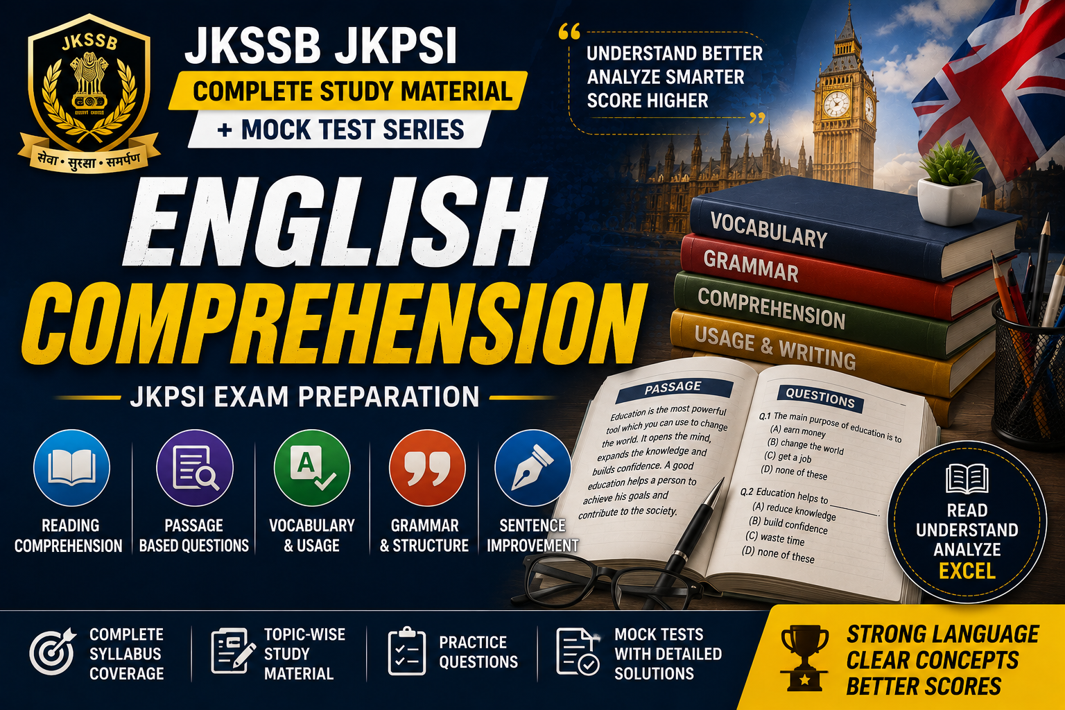 English Comprehension