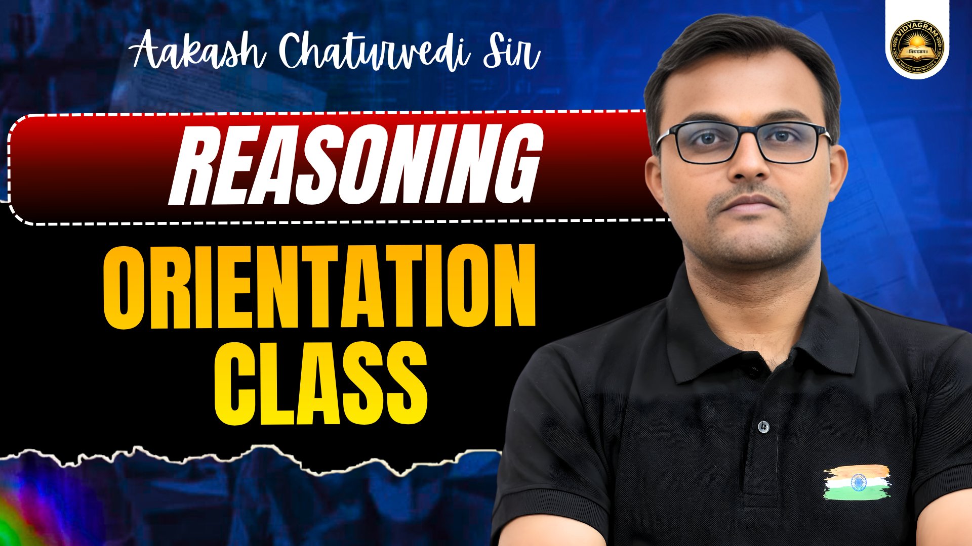 Orientation Class