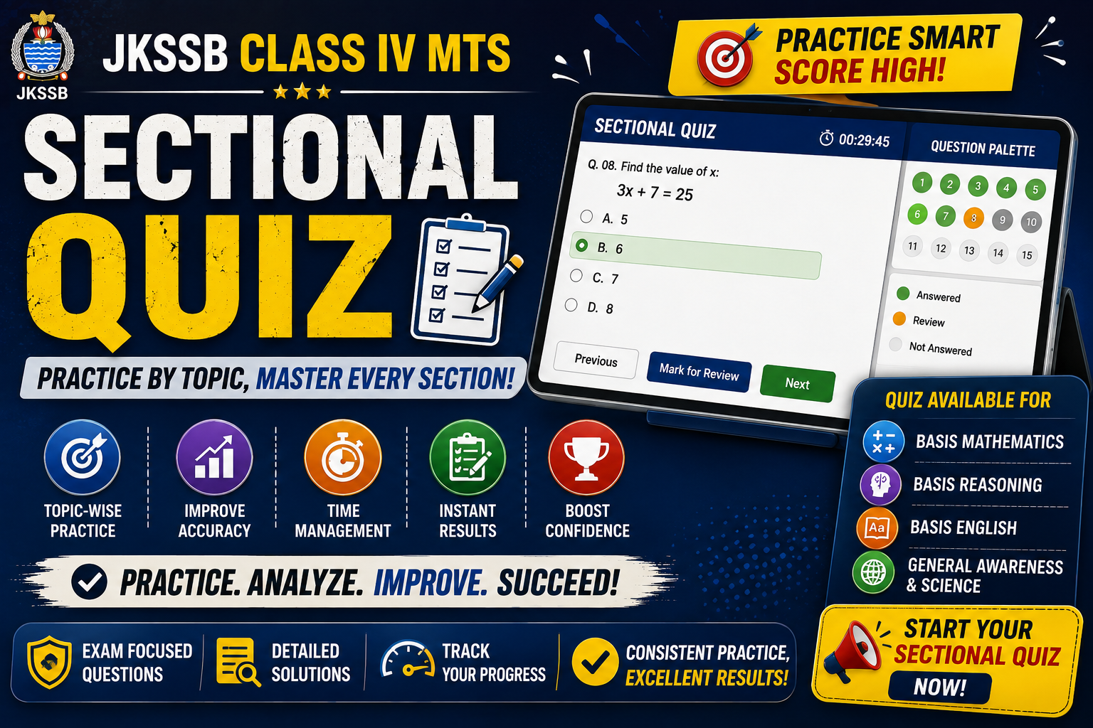 Sectional Wise Quiz