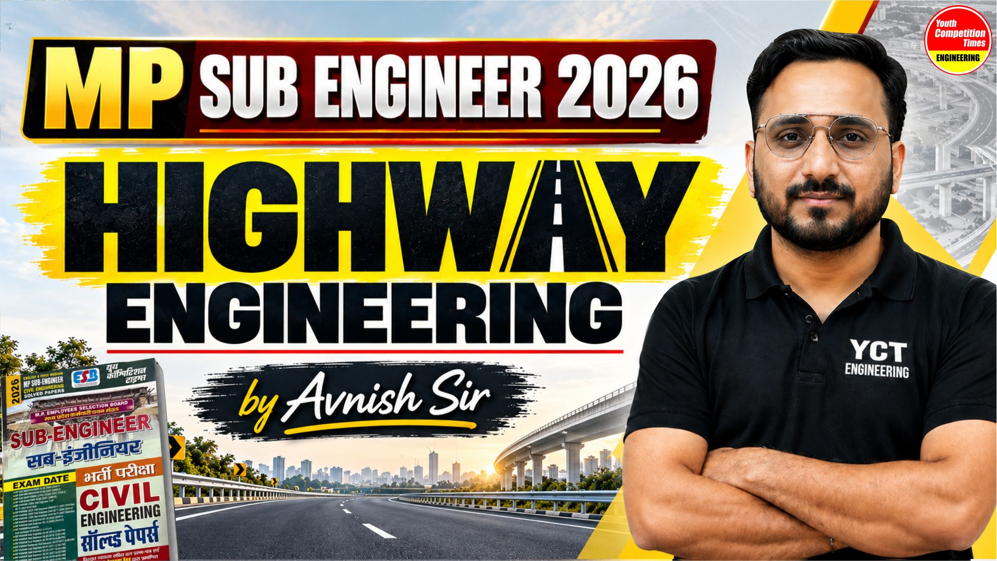 Highway Engineering