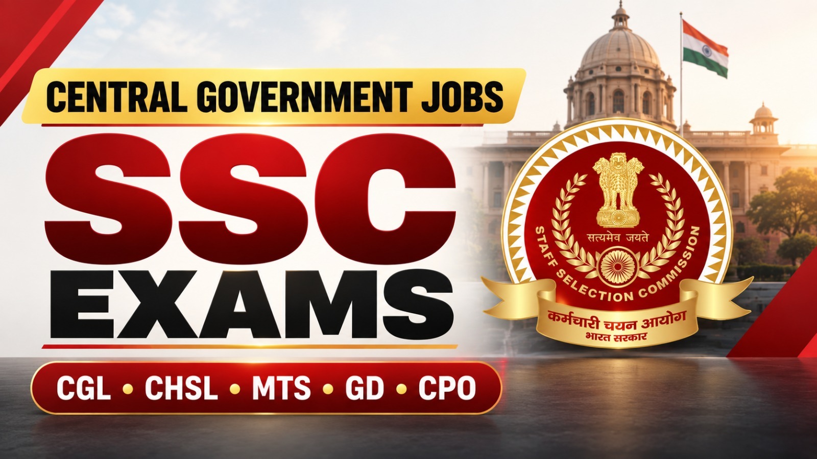 SSC Courses 