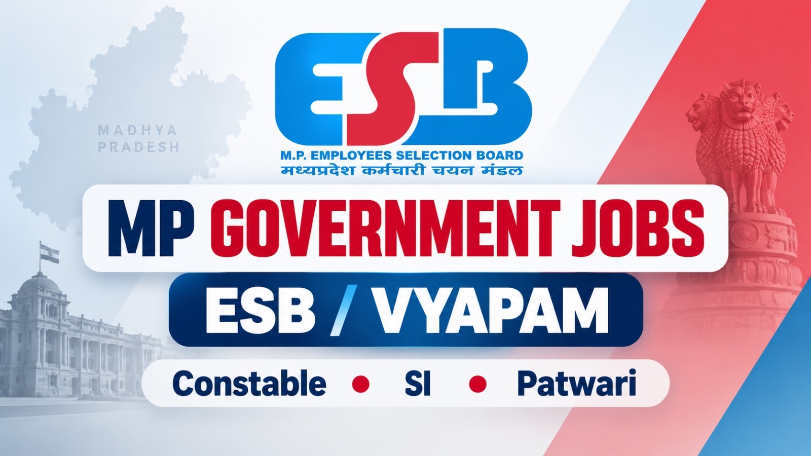 ESB/VYAPAM Courses 