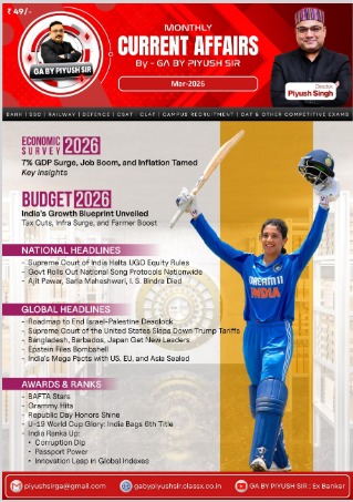 MARCH 2026 Monthly Current Affairs Magazine-3-E-Mar-2026_GA BY PIYUSH SIR VARANASI_DPI-921545858