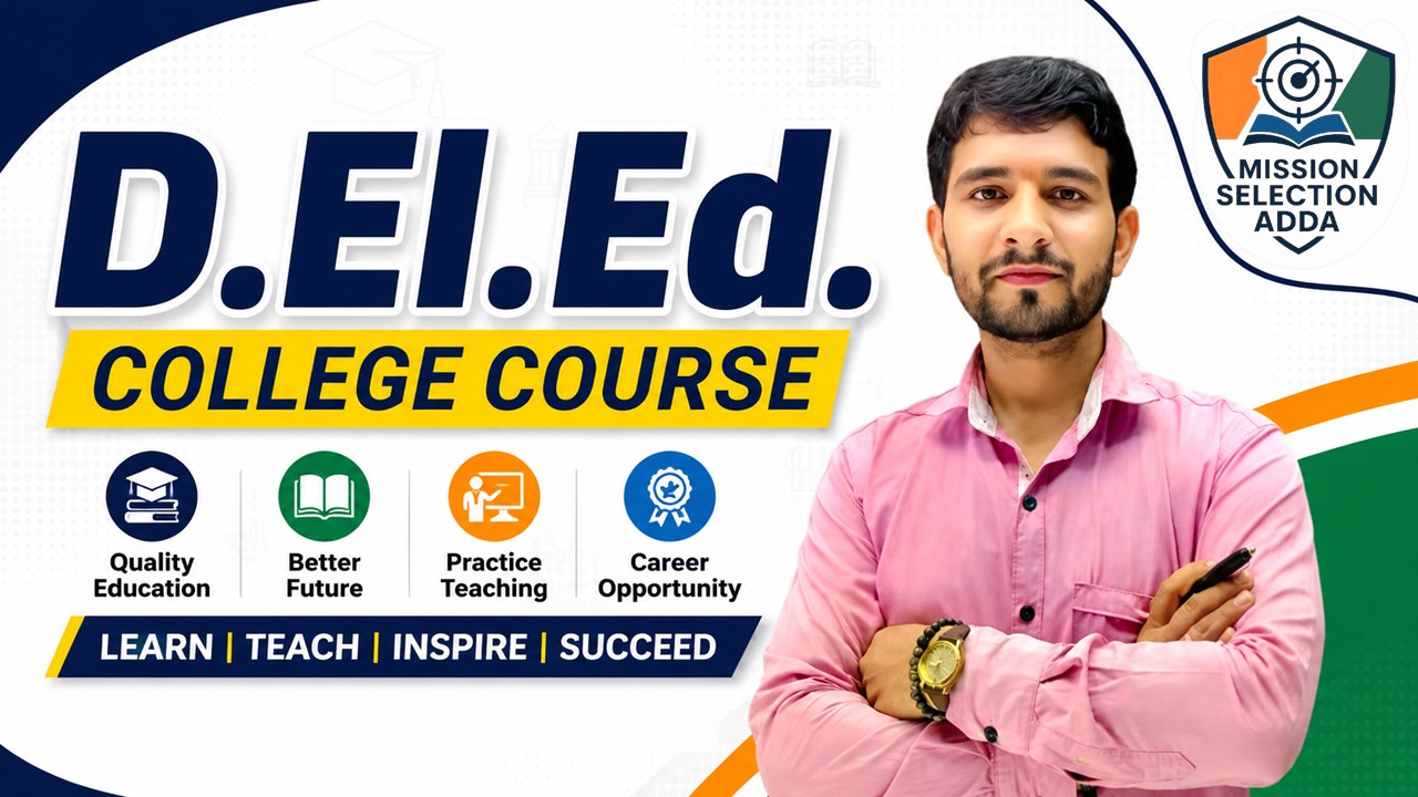 D.El.Ed. College Course