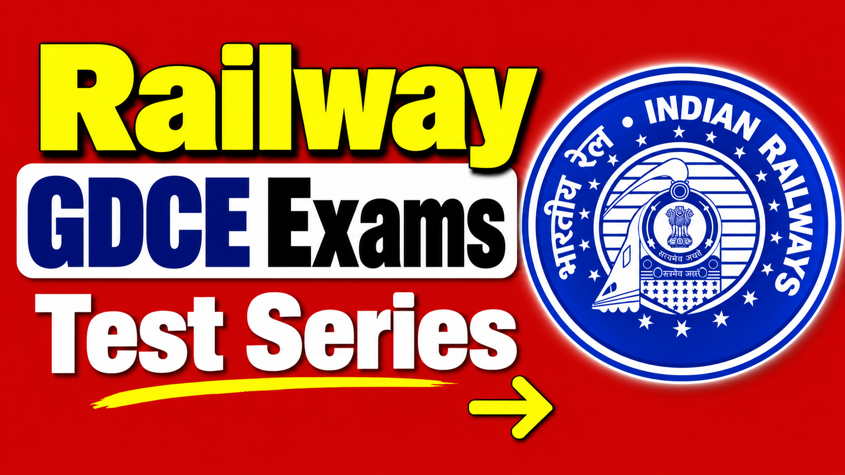 GDCE EXAMS
