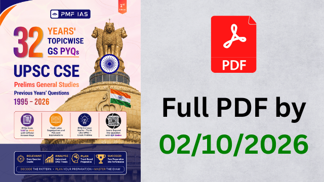 UPSC CSE Prelims GS PYQs [PDF] Sample