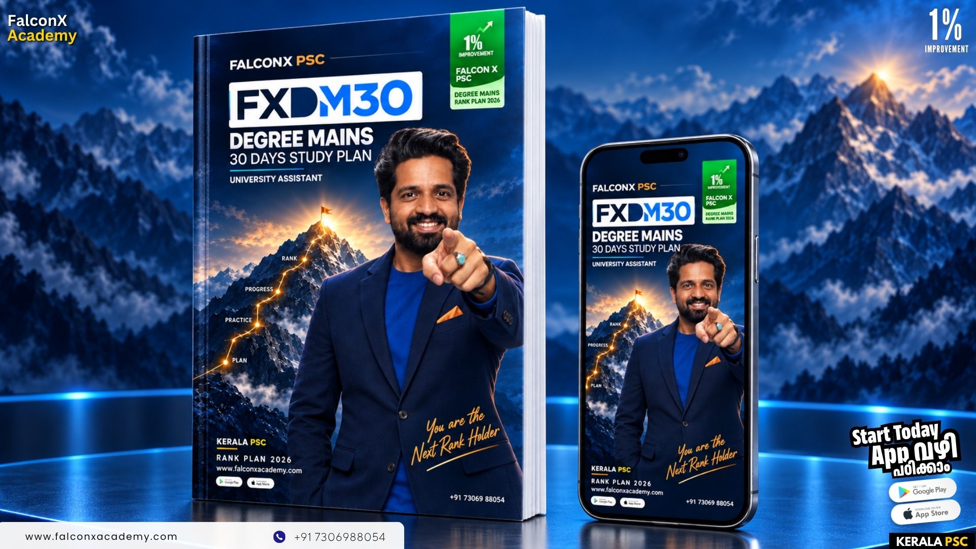 University Assistant 30-Days Study Plan | FXDM