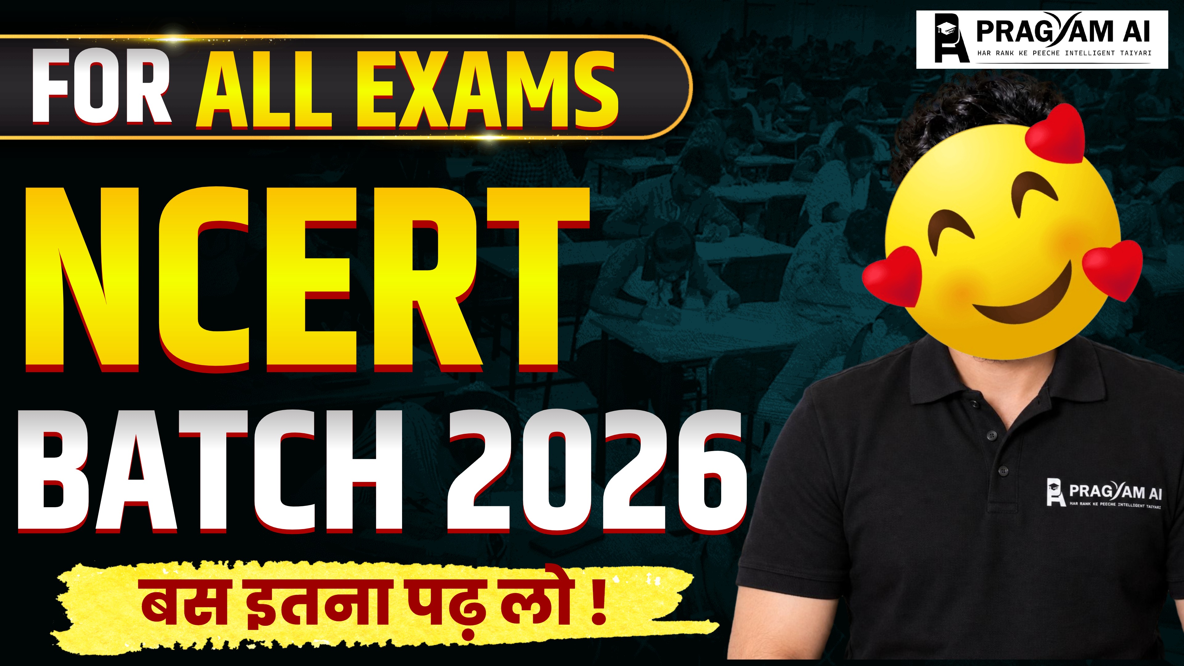 NCERT FOUNDATION
