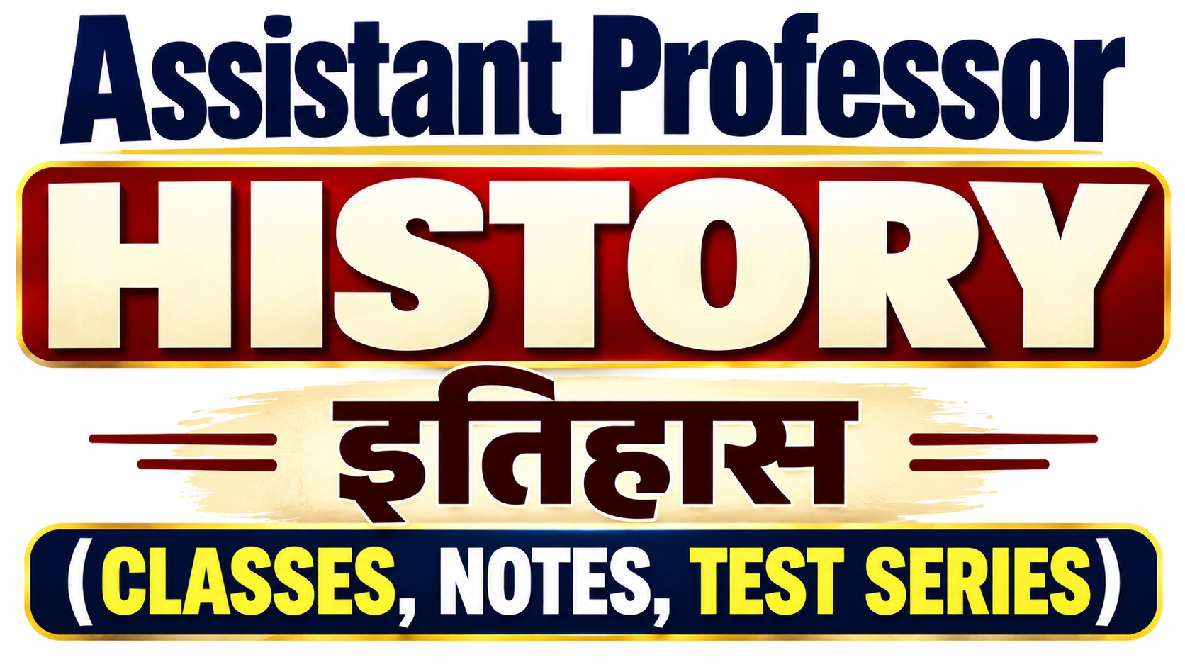 MPPSC AP (HISTORY)