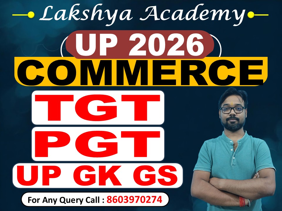 UP TGT PGT Commerce 2026-27