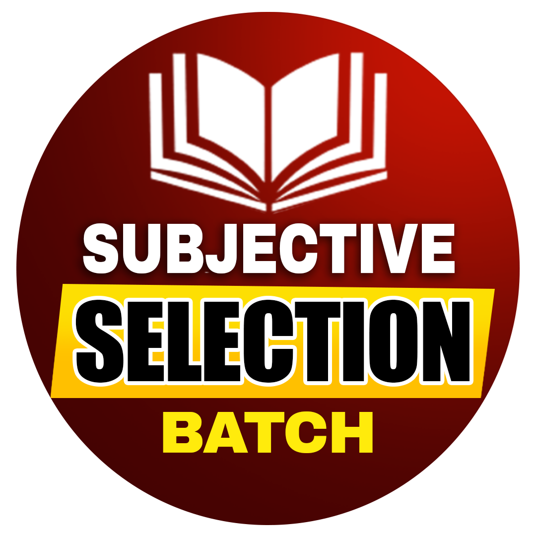 Subjective Selection Batch