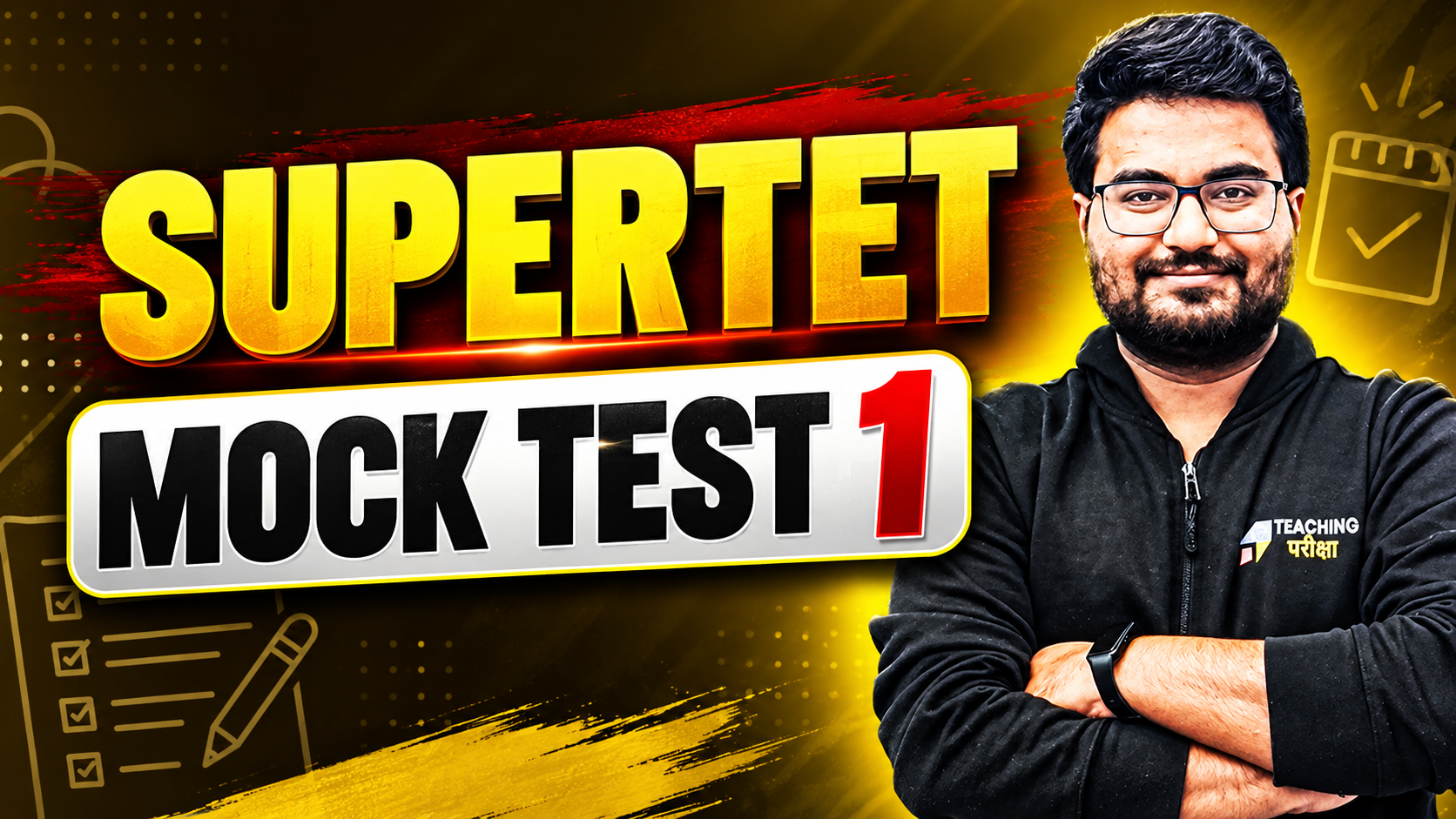 SUPERTET MOCK TEST 1