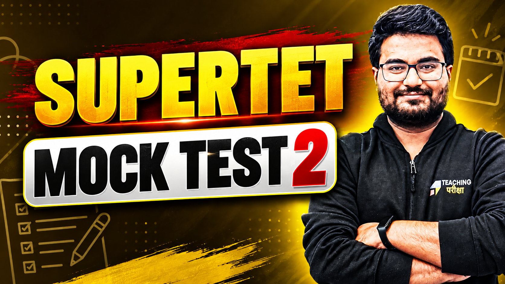 SUPERTET MOCK TEST 2