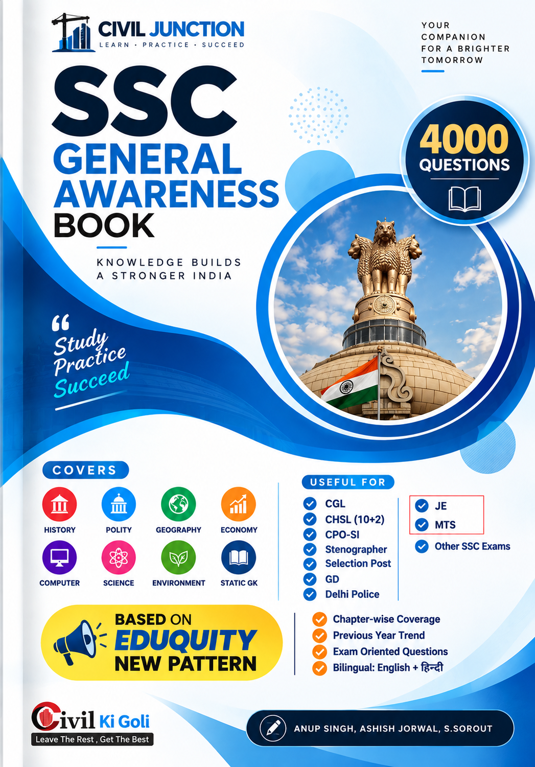SSC GENERAL AWARENESS EDUQUITY 4000 QUESTIONS BOOK