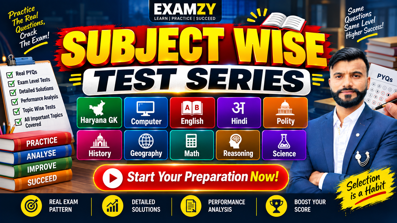 Subject Special Test Series