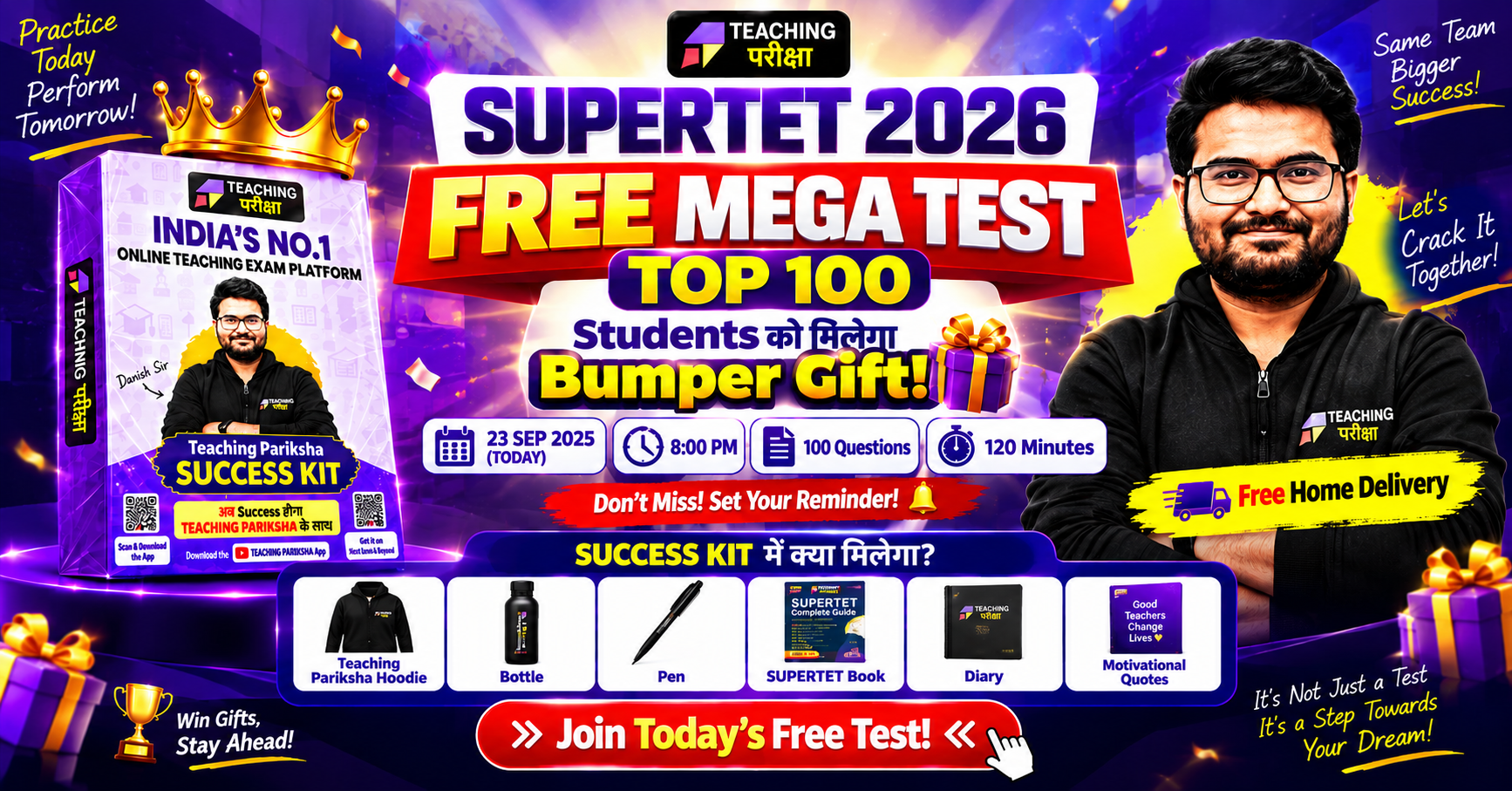 SUPERTET - 23 September Test