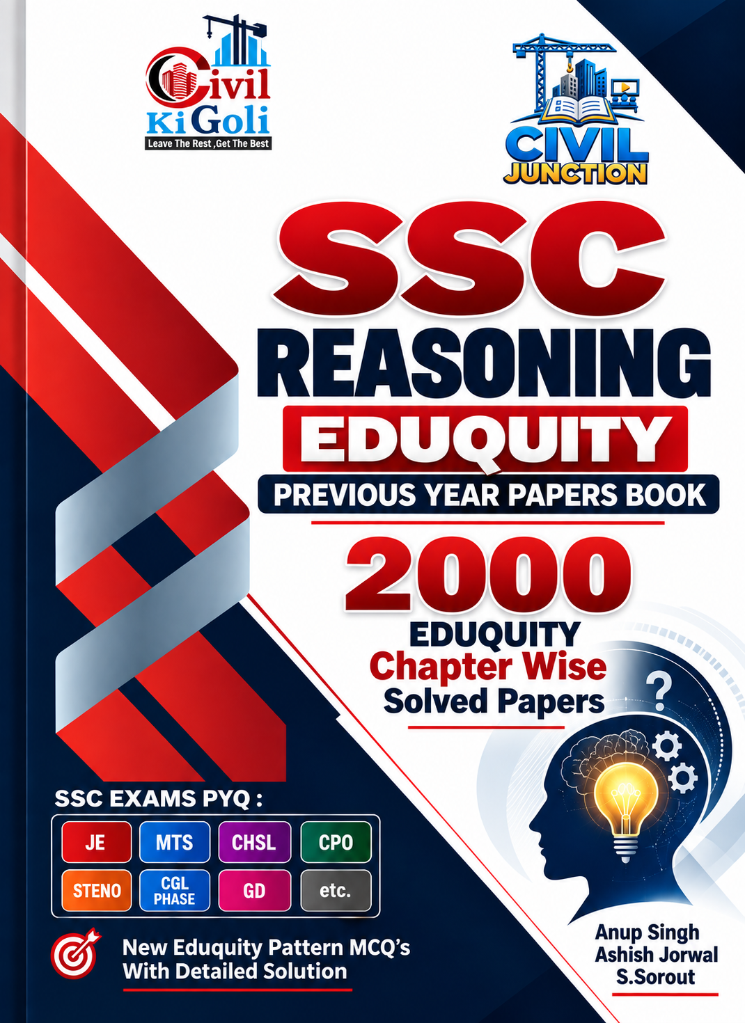 SSC REASONING EDUQUITY PYQ