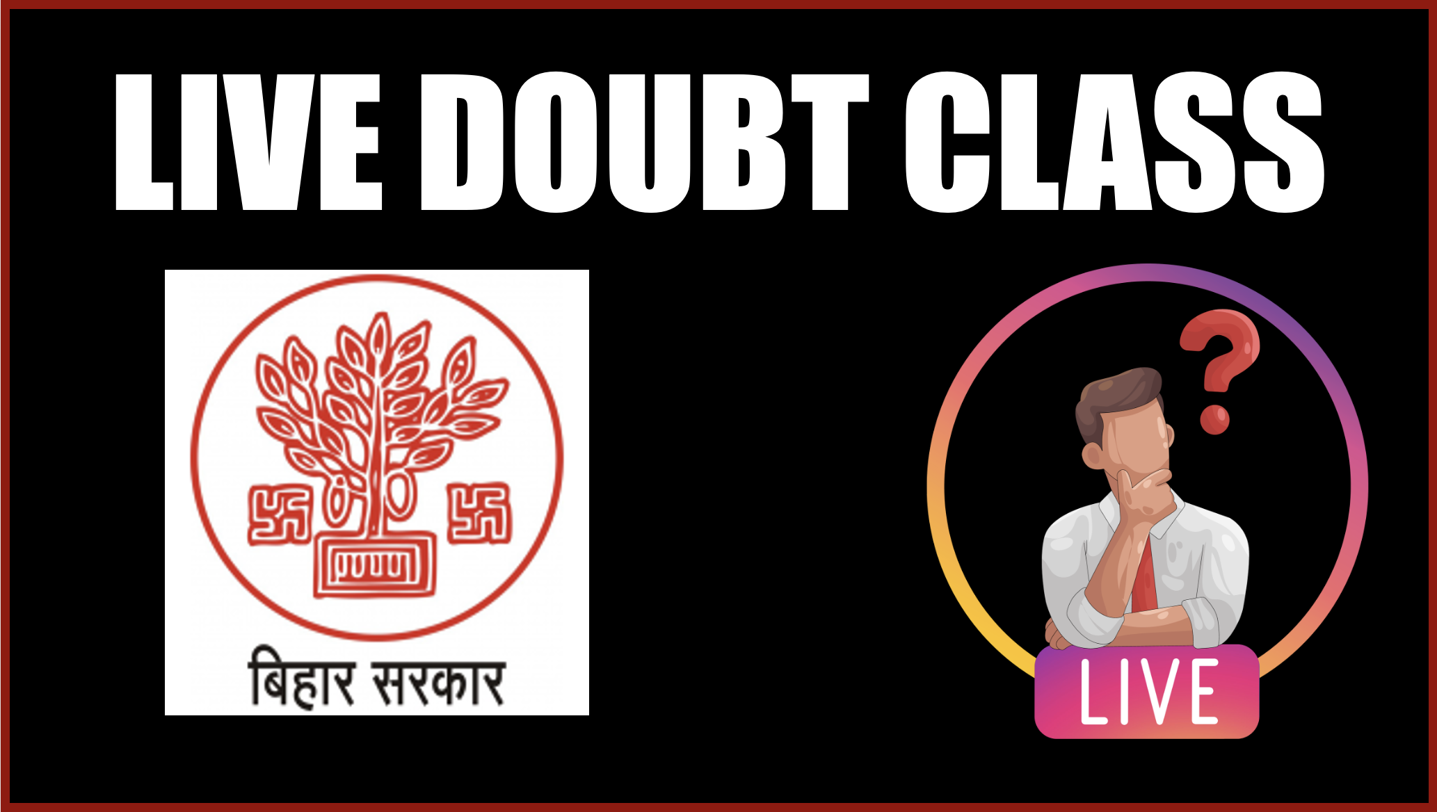 LIVE DOUBT SESSION