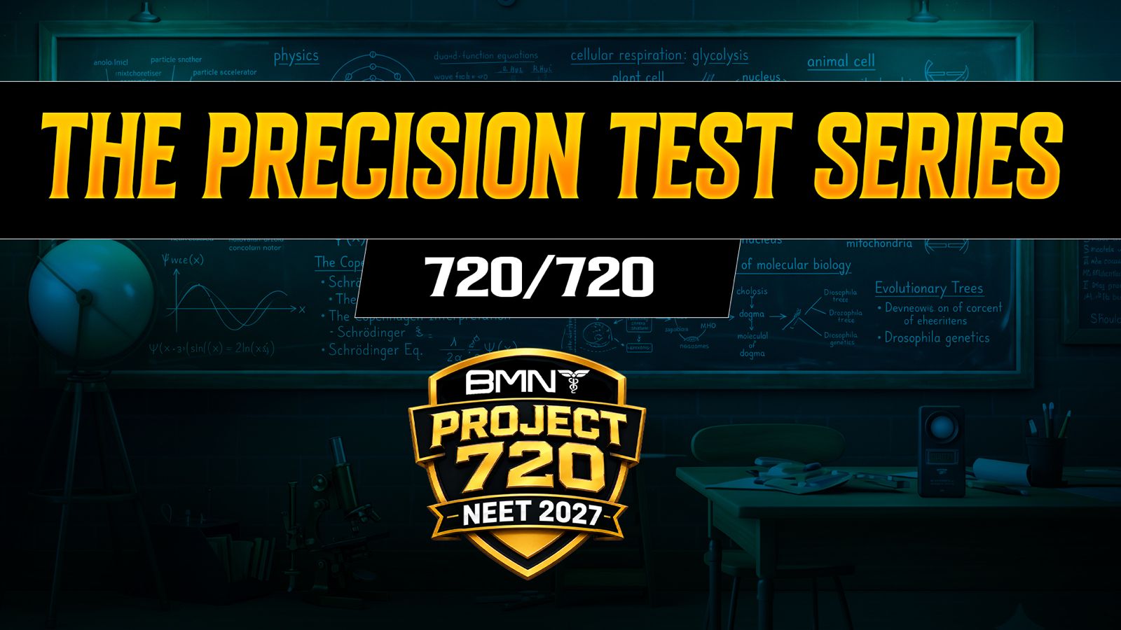 PRECISION TEST SERIES PROJECT 720 PART TEST