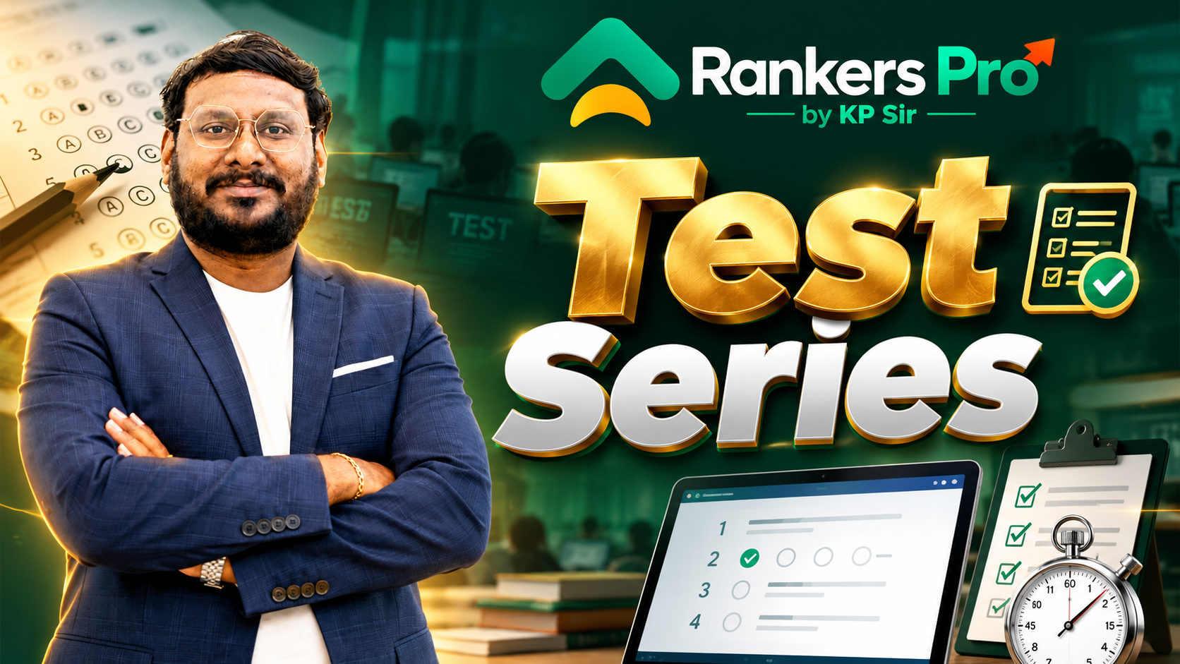Test Series