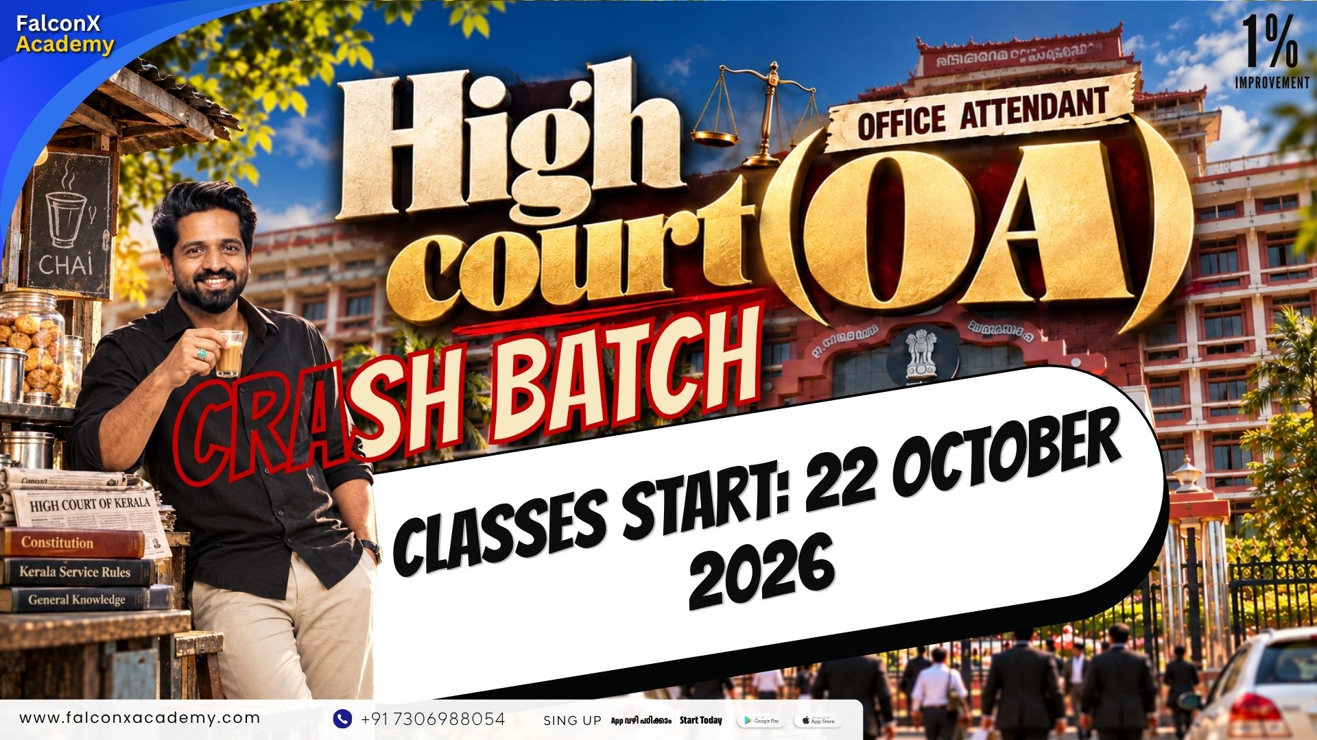 High Court (OA) Classes Start: 22 October 2026