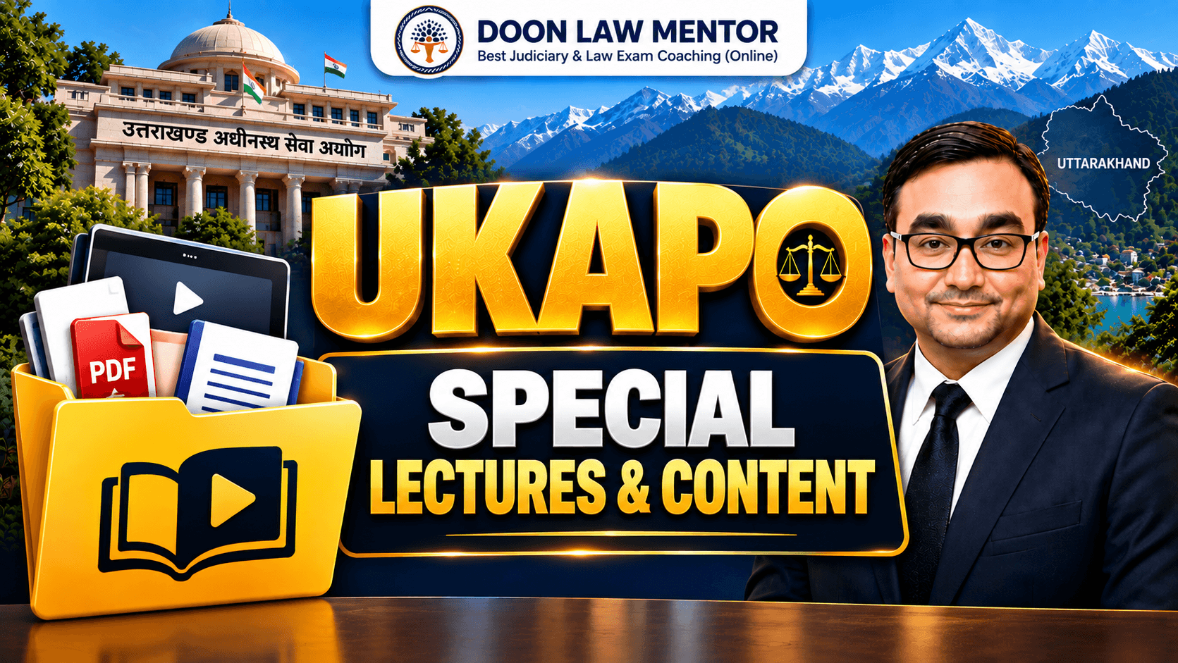 Special Lectures & Content