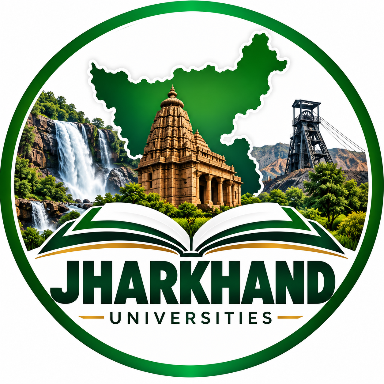 Jharkhand की सभी University 